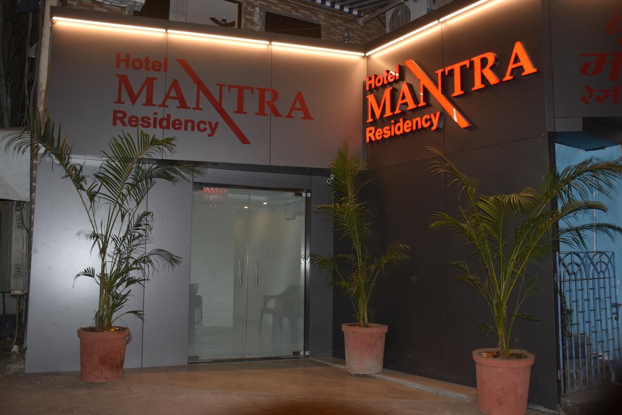 Hotel Mantra Residency Mumbai Exterior foto